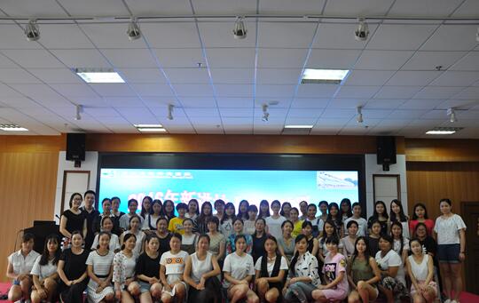 ����ǿԺ  �﷫��