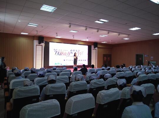 ��ʿְҵ���Ƿ�ɴ���