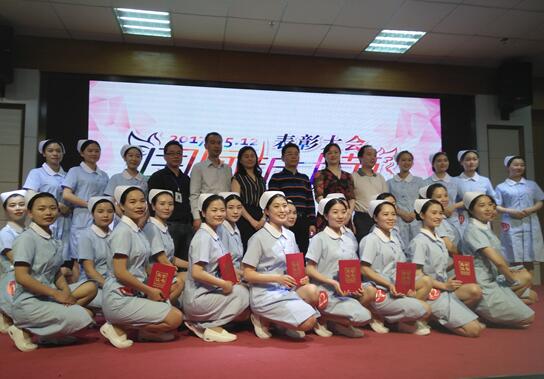 ��ʿְҵ���Ƿ�ɴ���