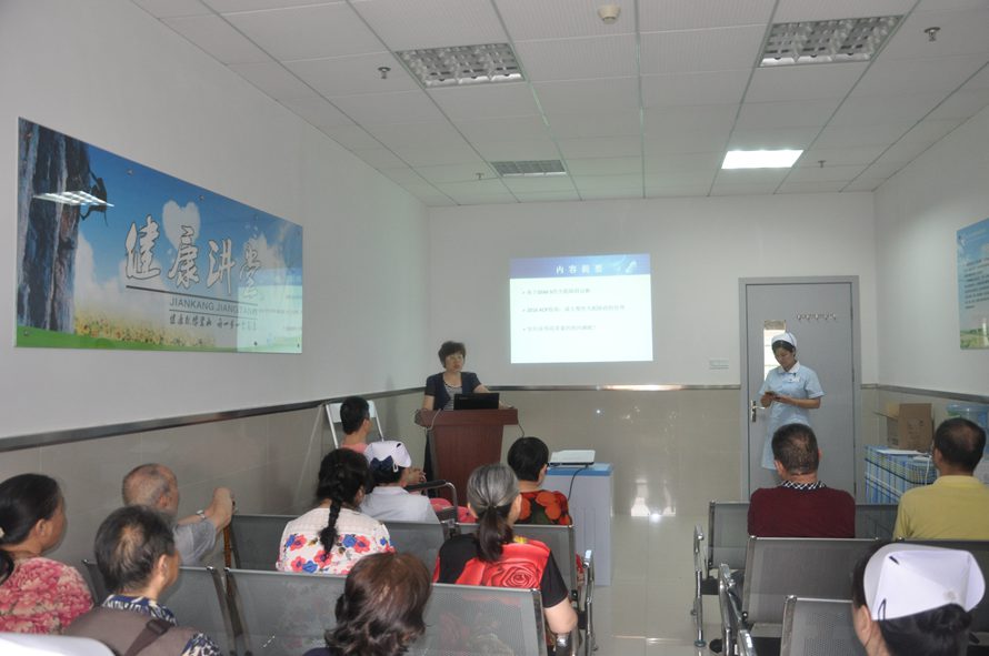 ˯���뽡��֪ʶ����