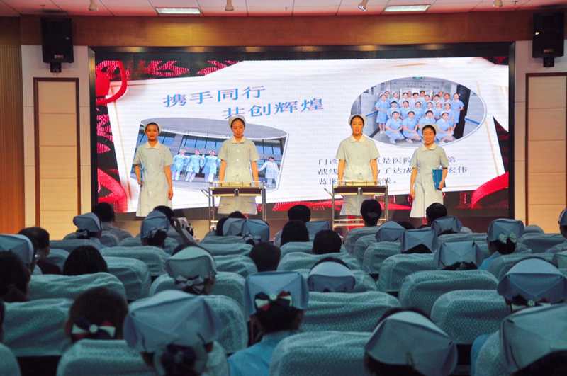 ��ɳ�о���ҽԺ2018������㻤ʿ���ô���߻�ʿְҵ���Ƿ�ɴ�������