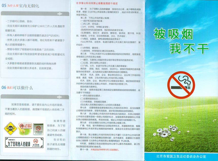 ������ �Ҳ���