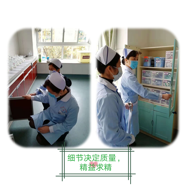 6S������һֱ��·��