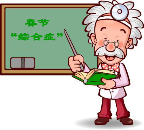 ���Ӧ�ԡ����ں��ۺ�֢��