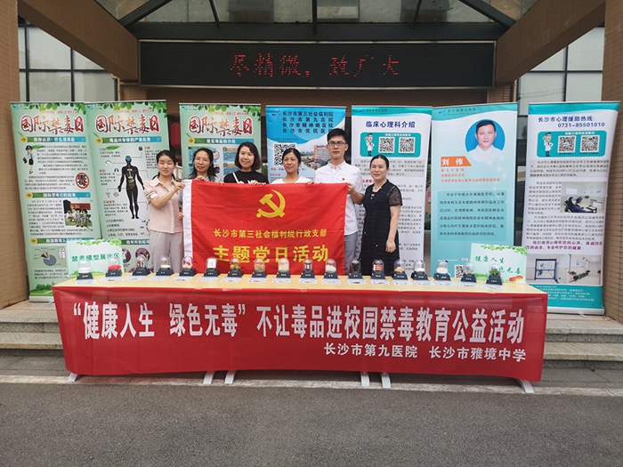 ഺеھҽԺչУ԰