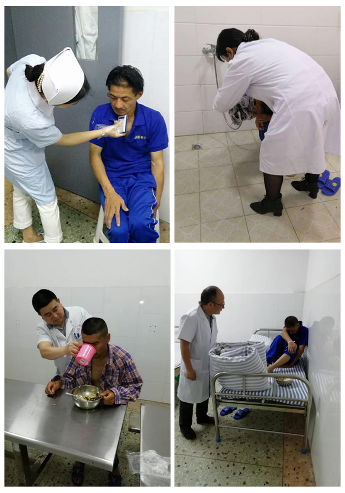 ���������ޡ�������������ͬ���𰮵�����