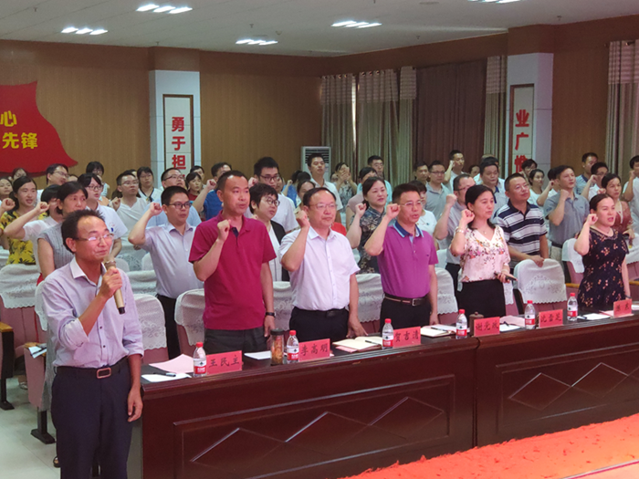 ����ӰƬ
���еڶ����й�ҽʦ�ڻ