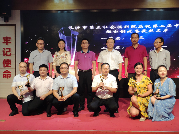 ����ӰƬ
���еڶ����й�ҽʦ�ڻ