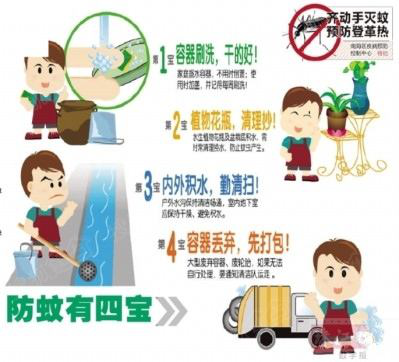 �Ǹ������ˣ���Щ������֪��