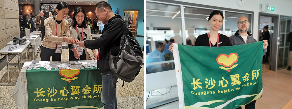 ��ɳ����������Ų���μӹ��ʻ���