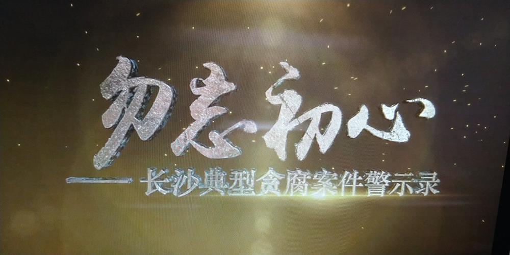 ���ջ���ϴ�񡢼��͸ɣ� ����ӰƬ
 ���������ġ��μ�ʹ���������������ʱ