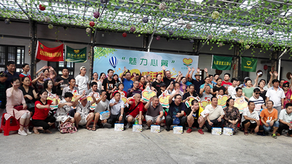 ʮ����̽����������ϰ������ط����ġ���תվ��