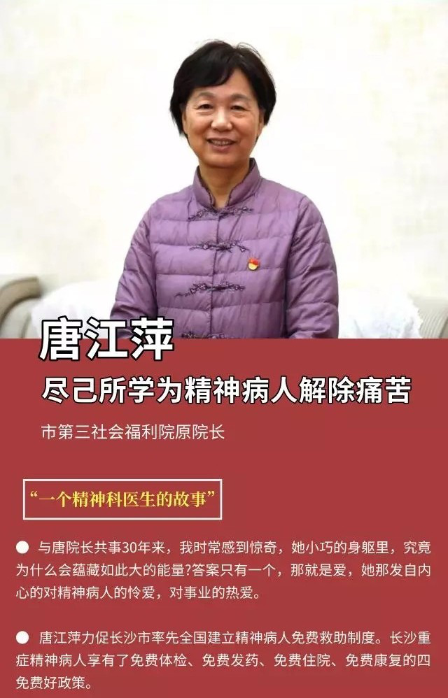 ���������ģ��μ�ʹ�������ĳ��Ĺ��£��ó�ɳ�������ȫ������