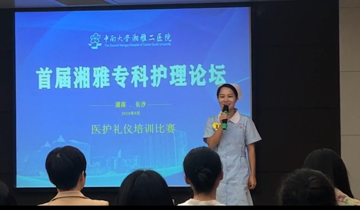 ��ʿ֮��  ����Ϊ������·