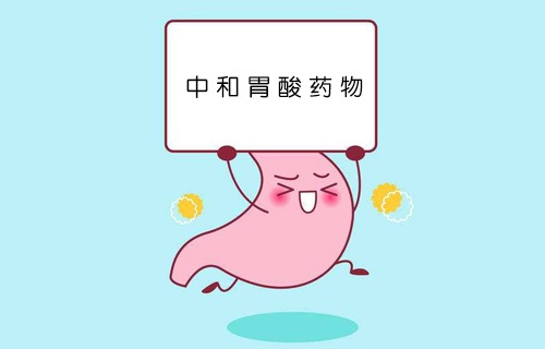 ��������ҩ