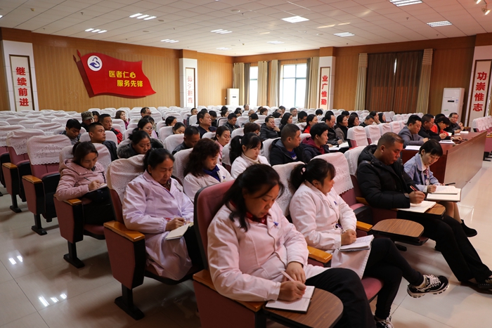 �еھ�ҽԺ�ٿ���ȫ����������Ա������