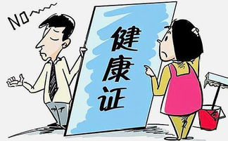 ���ǻᴫȾ�Ҹ���