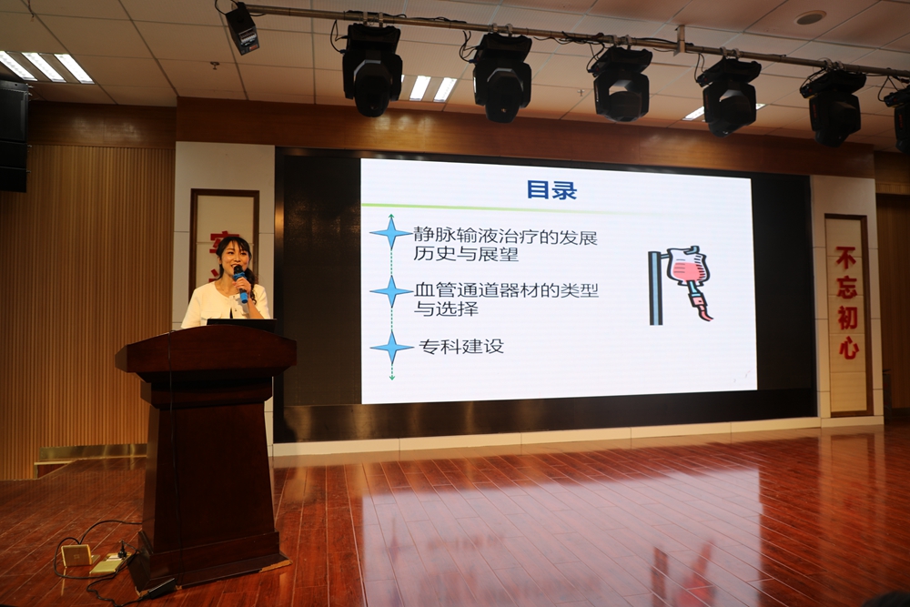 ����ӰƬ
�ٰ�2019���ҽ���ݽ�����