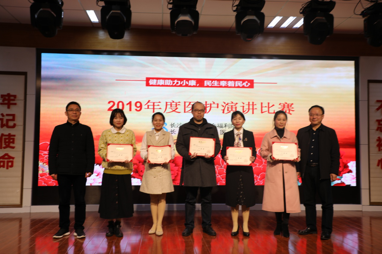 ����ӰƬ
�ٰ�2019���ҽ���ݽ�����