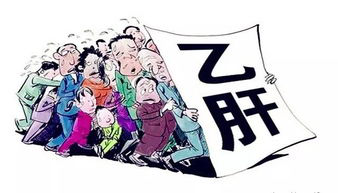 ���ǻᴫȾ�Ҹ���