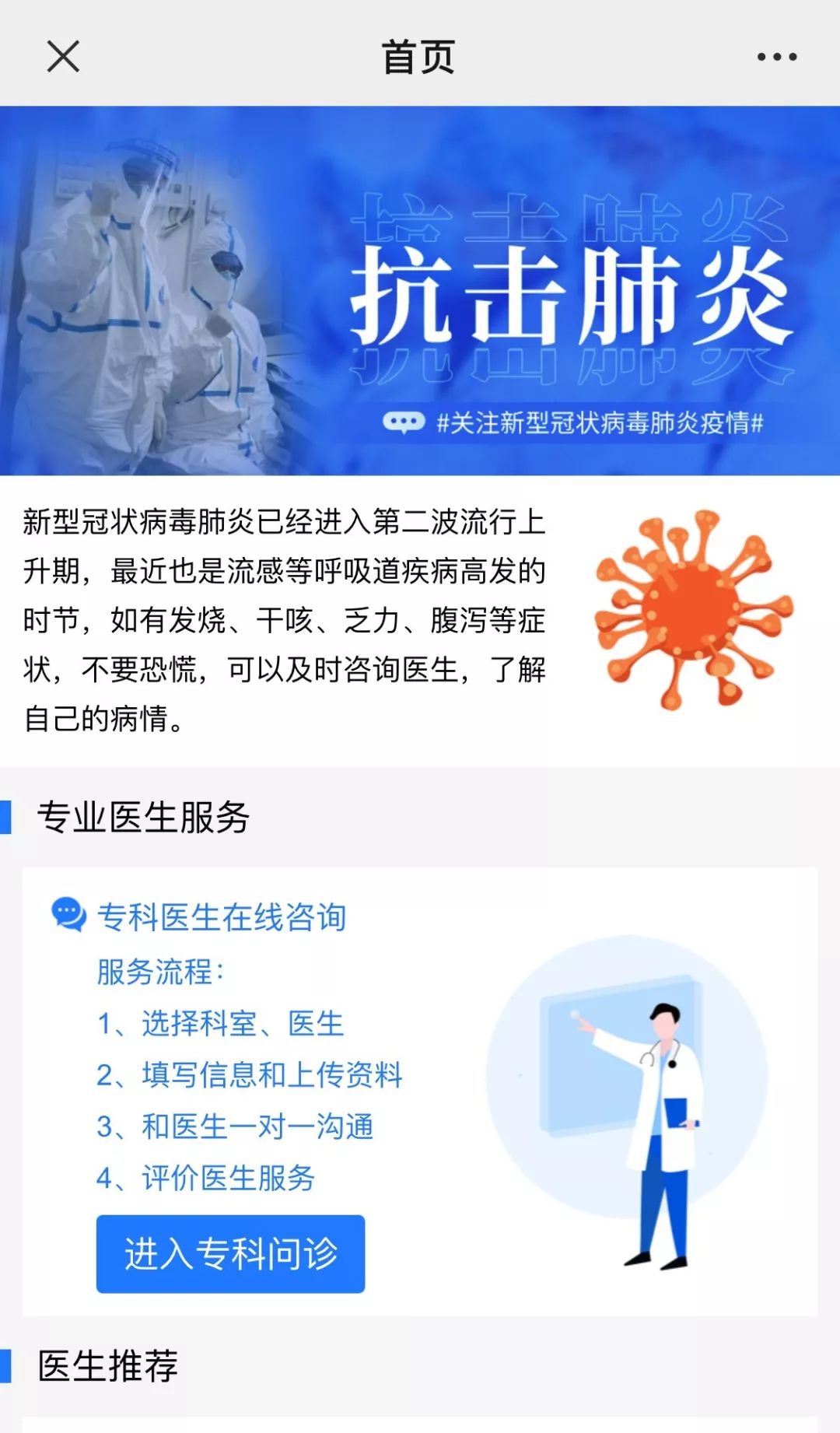 ������棡����ӰƬ
��ͨ��ѡ��������ƽ̨