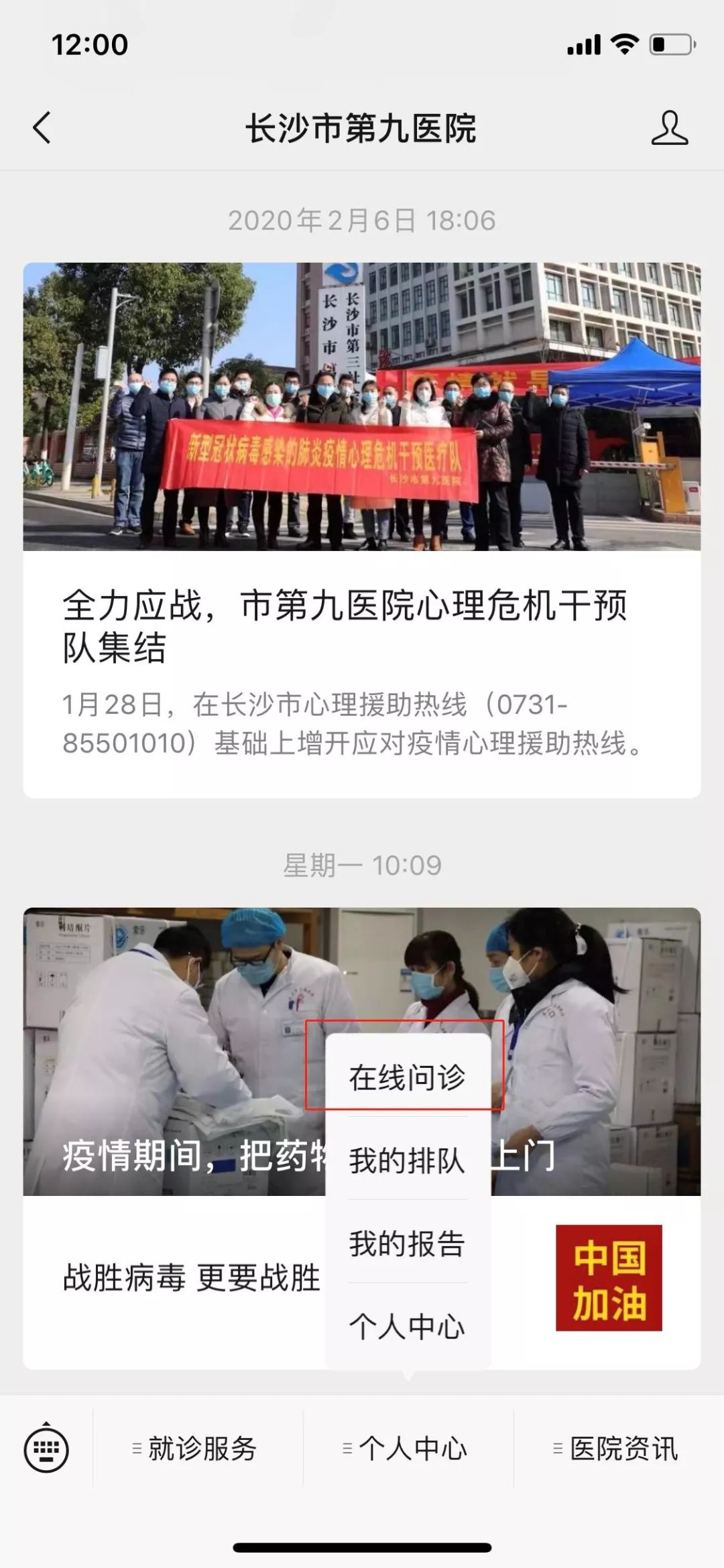 ������棡����ӰƬ
��ͨ��ѡ��������ƽ̨