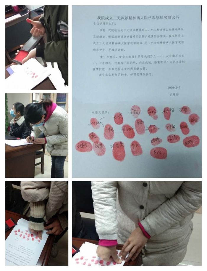 ���¾��ñ�����������ĬĬ����