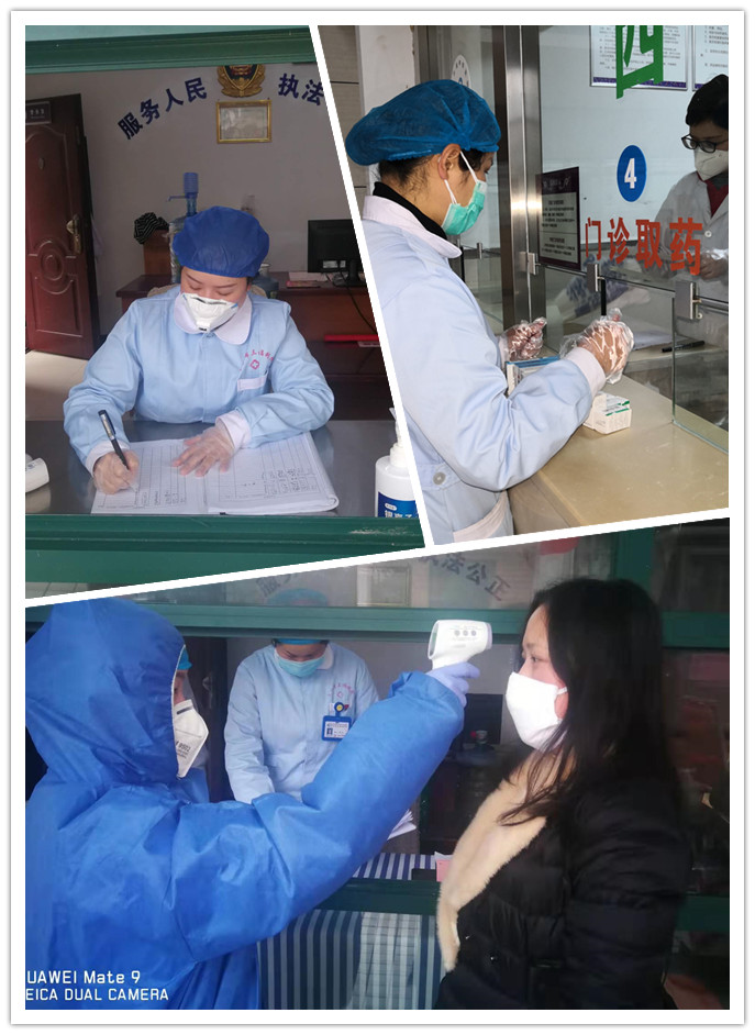 �������鱣��ȫ�������������ж�