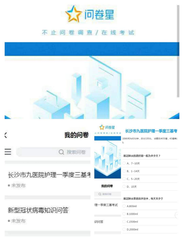 �������鱣��ȫ�������������ж�