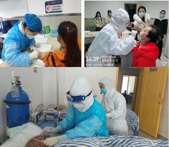 ΪҽԺ�������롱�Ѻõ�һ����