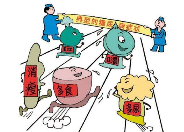 �����ڼ�ӼҾ��񼲲��ϲ�2�����򲡻���Ѫ�ǵ��ʽ���