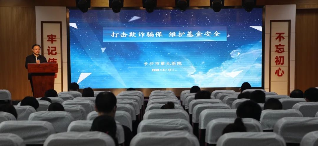 �еھ�ҽԺ�ٿ������թƭ��ά������ȫר�����