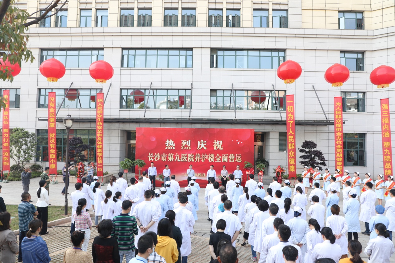 ����ӰƬ
����¥ȫ��Ӫ��