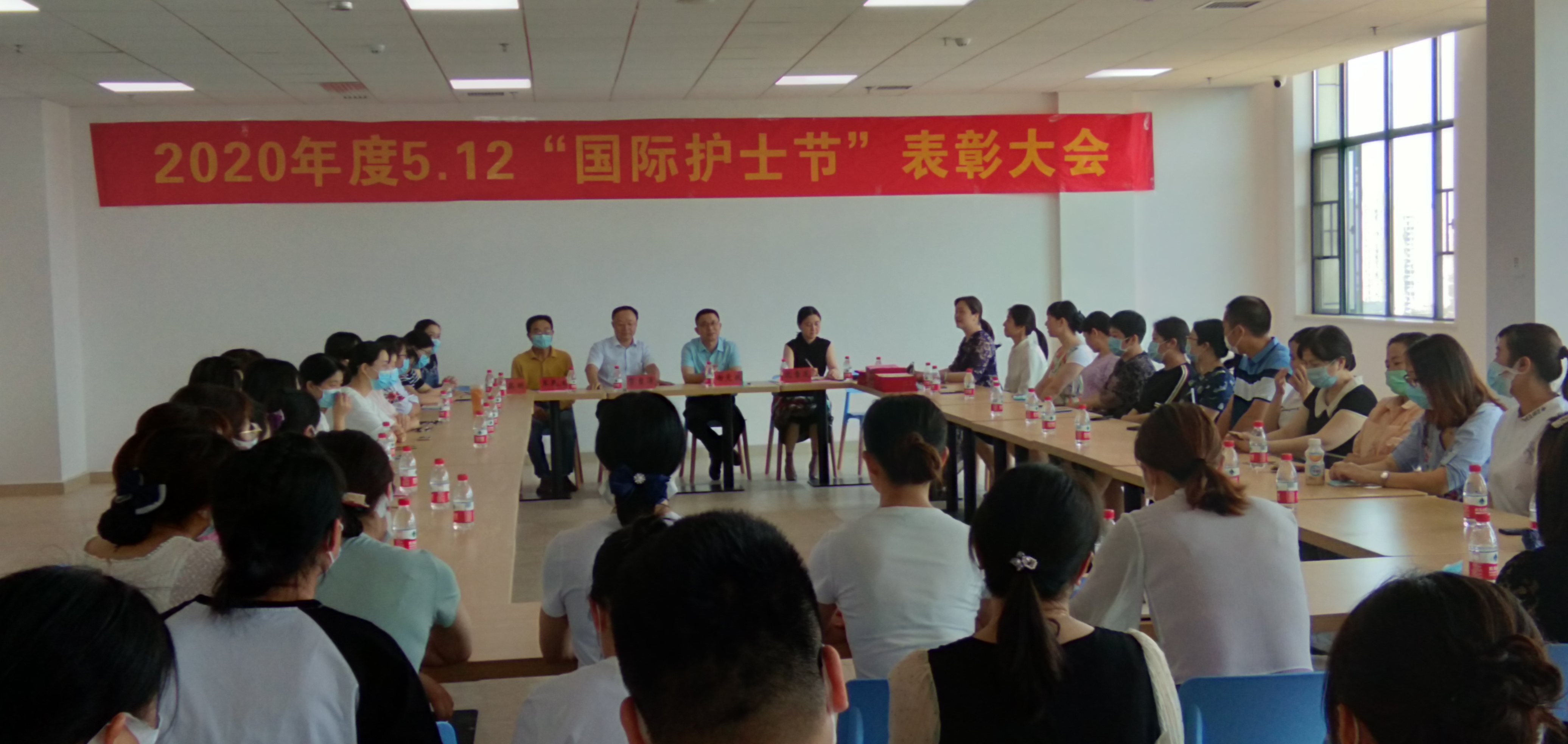 �еھ�ҽԺ�ٰ�2020���5.12���ʻ�ʿ�ڱ��ô��