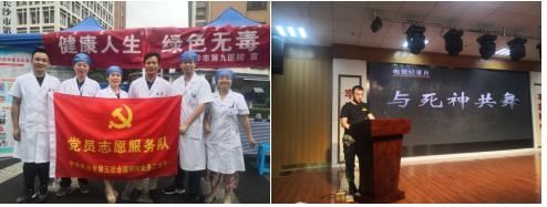 ������������������ɫ�޶���ƽ��