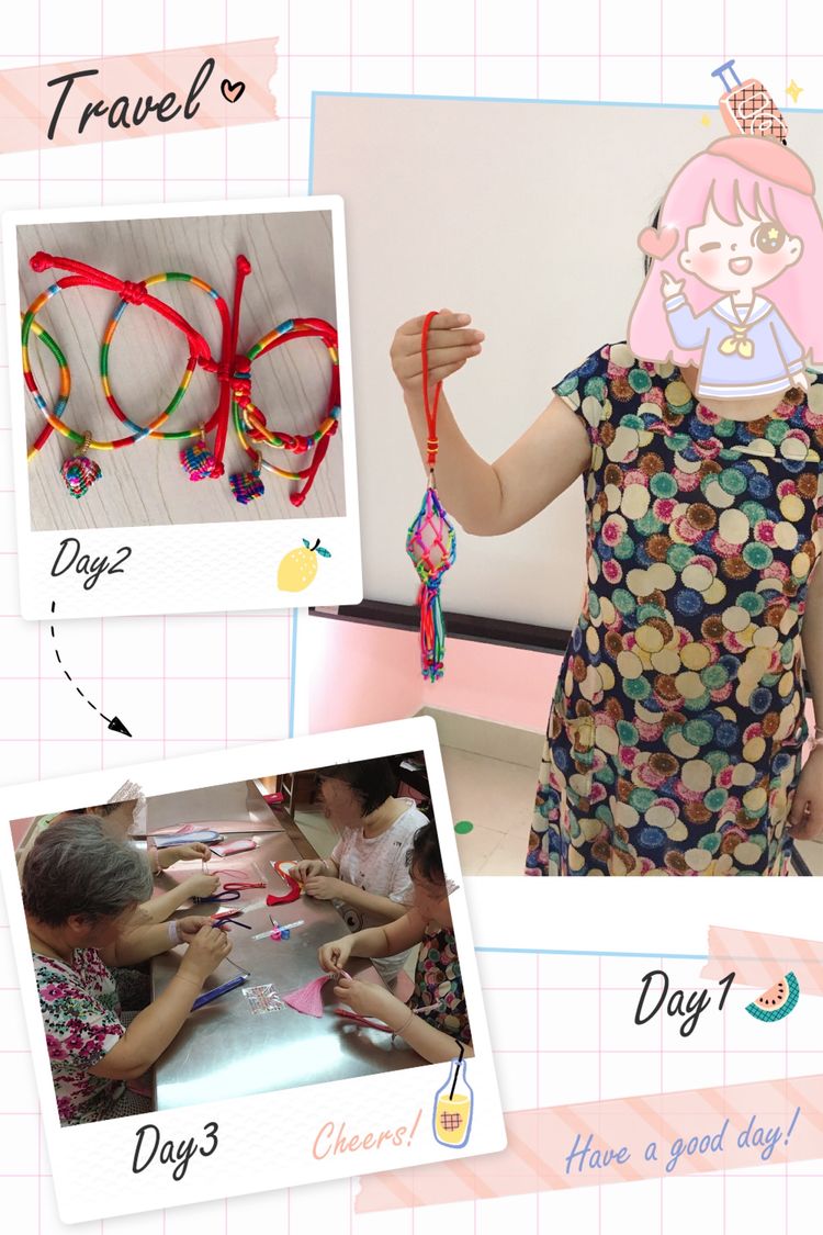 ������Ʈ�㣬ϰ�׹󴫳У�