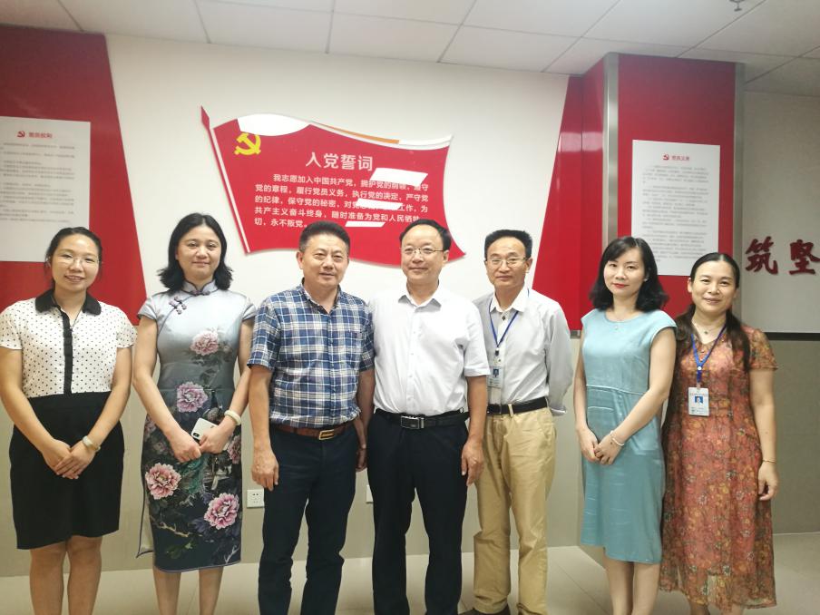 ����ӰƬ
��������ҽԺ����ҽ���彨��ǩԼ��ʽ