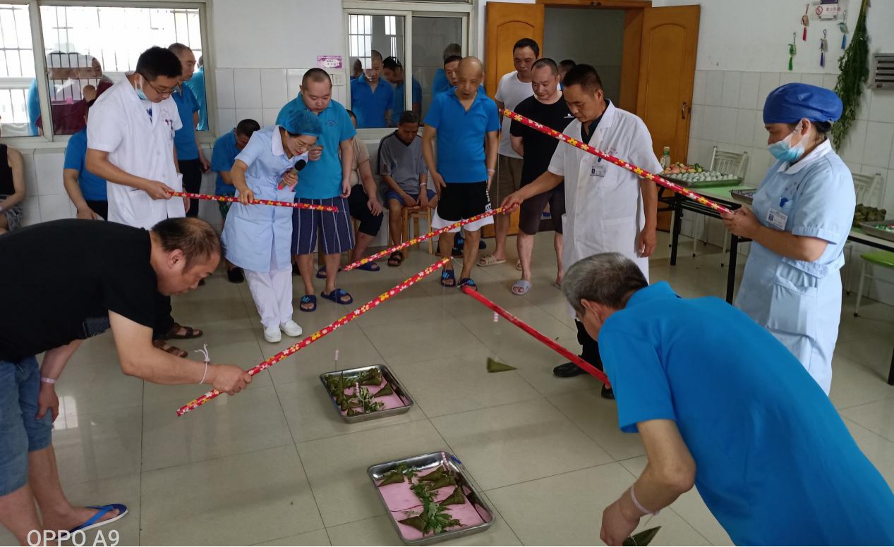 Ʒζ����  ��������Ȥζ����