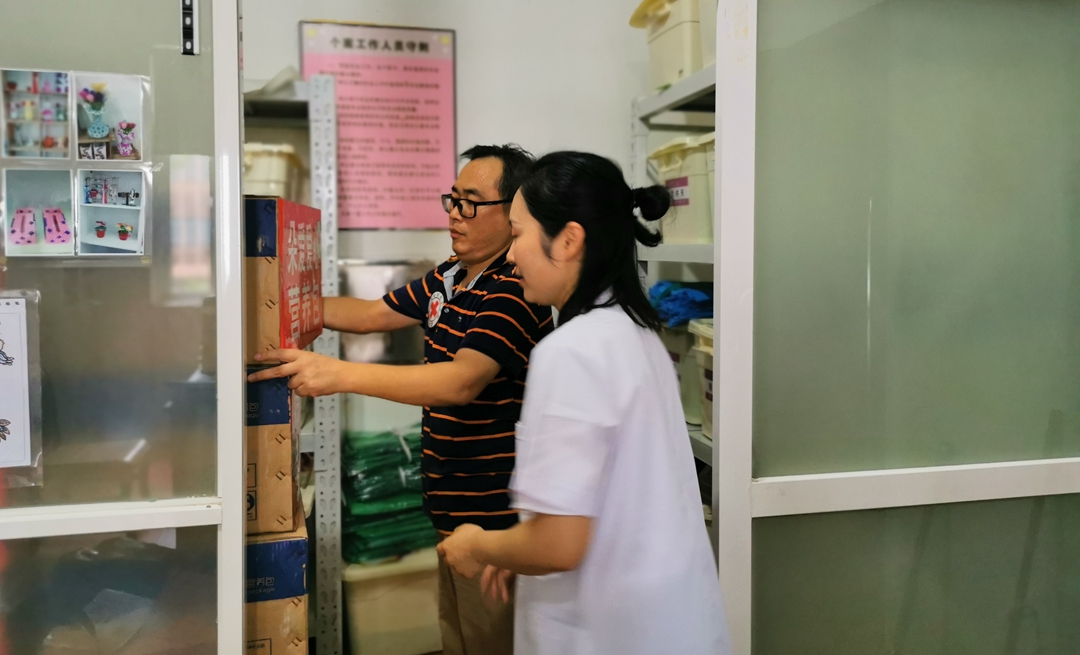 �������縣��Ժ�����ľ���ů����