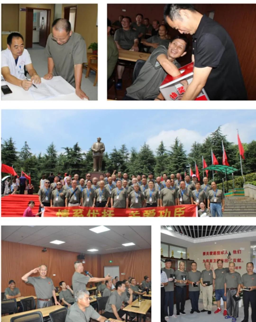 �¾������ڣ��ذ���ͣ��