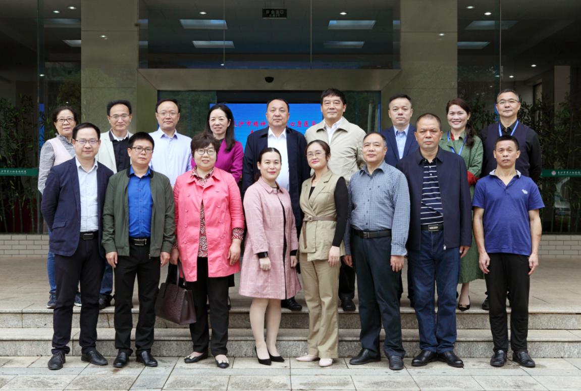 �о�����������������������ġ� �о���ѧ������ҽѧרҵίԱ������߾��������½�չ��ѵ��¡���ٿ�