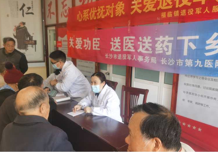 �ذ��Ÿ��������ѵ��������Ĺػ��͵�����