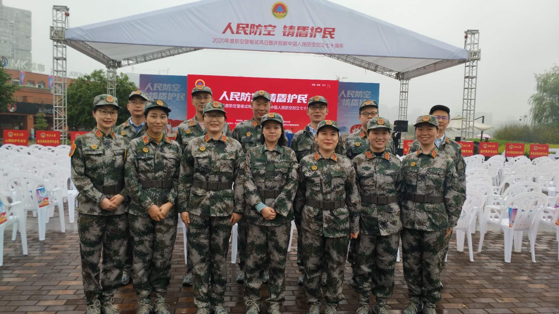 ���ܻ����������й�������մ���70����