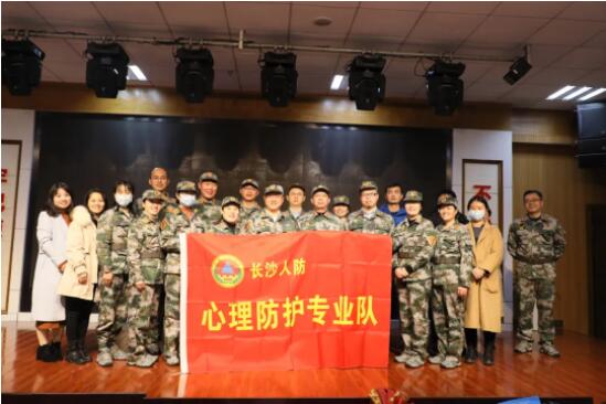 ��ȼ���˷���������רҵ��2020�꼯ѵԲ����ɣ�