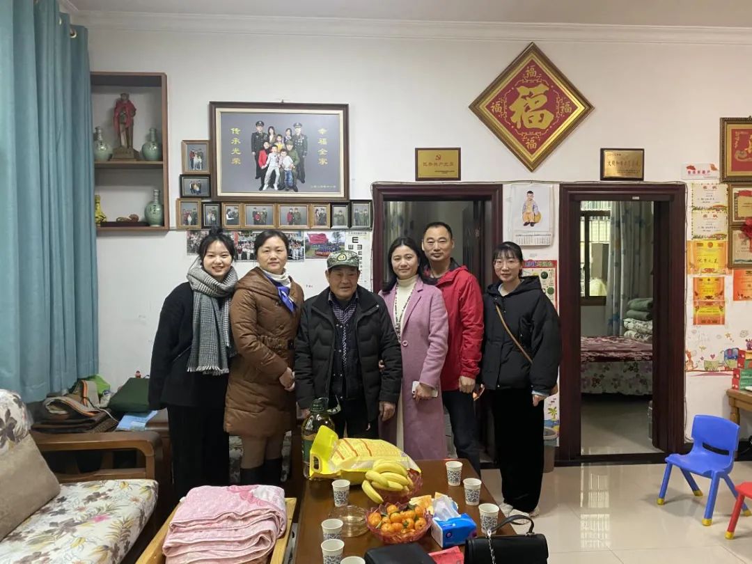 ��������ů���еھ�ҽԺ�ذ��Ÿ�����