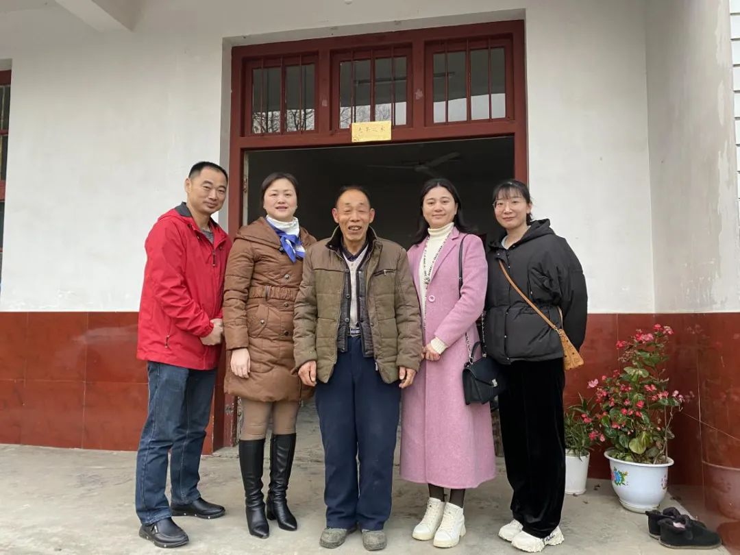 ��������ů���еھ�ҽԺ�ذ��Ÿ�����