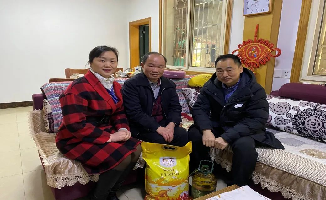 ��������ů���еھ�ҽԺ�ذ��Ÿ�����