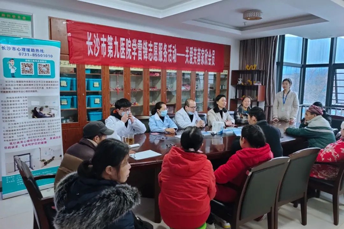 �����׷澫�� �еھ�ҽԺ��չ־Ը����