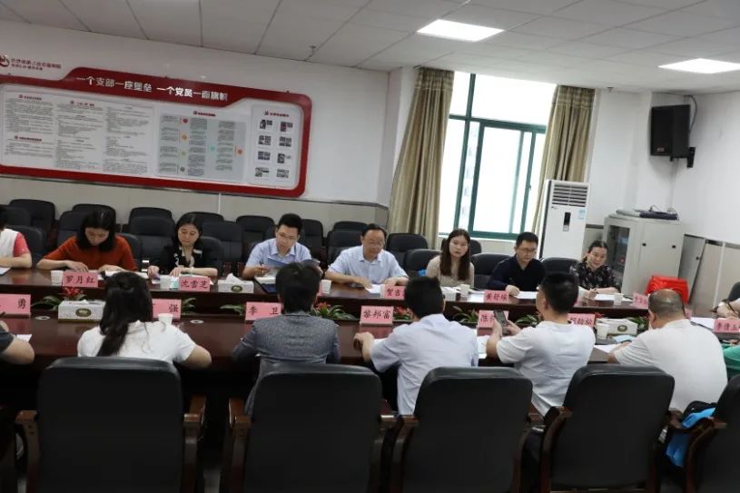 ��ʵ�� ���¾֡�����ɳ��������ѯ��ҵЭ���ٿ���һ�����¡����»���