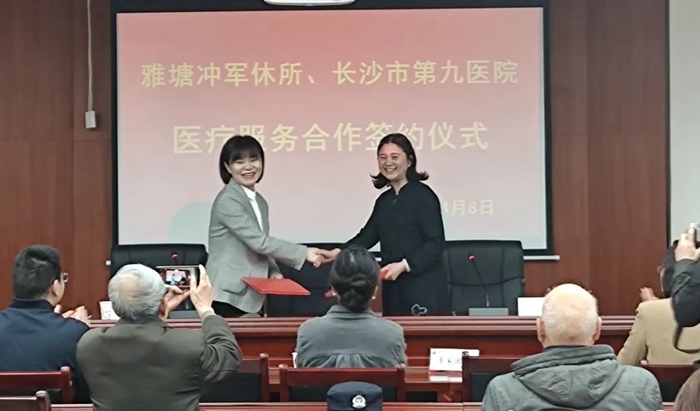 �о�ҽԺΪ�������ϸɲ����پ�ҽ��ɫͨ��